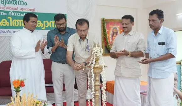 വൈദ്യരത്നം ദിനാചരണവും സൗജന്യ ചികിത്സാ ക്യാമ്പും