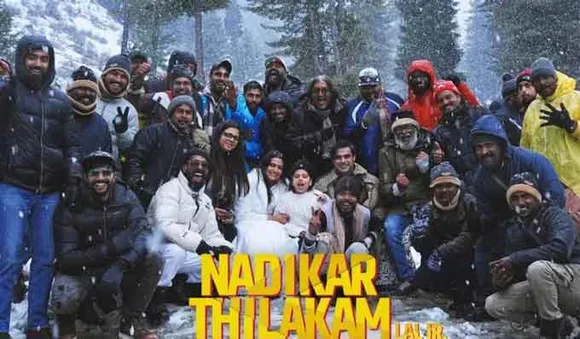 ടൊവിനോയുടെ 'നടികര്‍ തിലകം'; സിനിമയുടെ ചിത്രീകരണം പൂര്‍ത്തിയായി, സന്തോഷം പങ്കുവച്ച് അണിയറ പ്രവര്‍ത്തകര്‍
