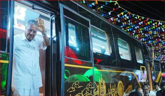നവകേരള സദസ് എറണാകുളം ജില്ലയില്‍; ബോംബ് ഭീഷണിയും പ്രതിഷേധ സാധ്യതയും, സുരക്ഷ വര്‍ധിപ്പിച്ചു