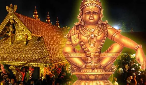ശബരിമല അയ്യപ്പ വിഗ്രഹ മഹത്വം.