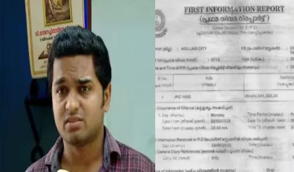 കൊല്ലത്ത് ടോള്‍ പ്ലാസാ ജീവനക്കാരനെ മര്‍ദ്ദിച്ചു; പൊലീസുകാര്‍ക്കെതിരെ കേസ്