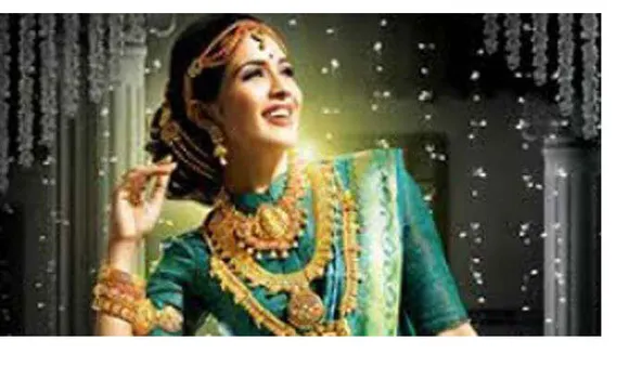  സ്വര്‍ണവിലയില്‍ നേരിയ കുറവ്