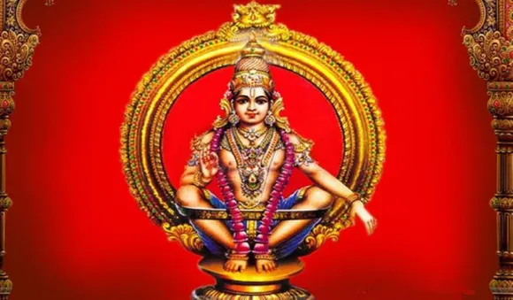 അത്ഭുതസിദ്ധിയുളള അയ്യപ്പമന്ത്രങ്ങള്‍