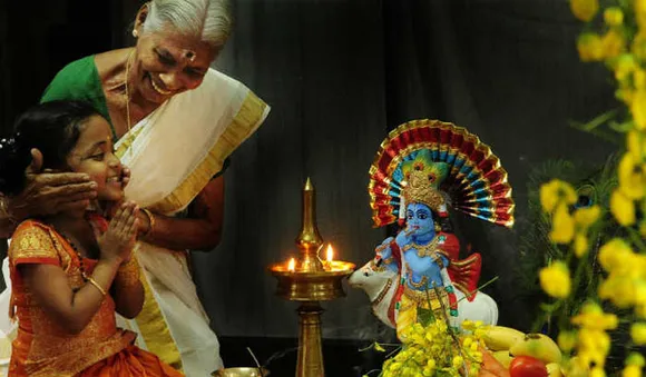 വിഷുദിനത്തിലെ ചടങ്ങുകള്‍