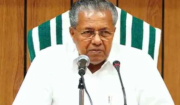 25 സ്വകാര്യ വ്യവസായ പാര്‍ക്കുകള്‍ക്ക് കൂടി അനുമതി നല്‍കും: മുഖ്യമന്ത്രി