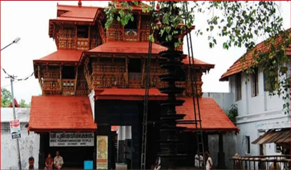 തൃപ്പൂണിത്തുറ ശ്രീപൂര്‍ണത്രയീശ ക്ഷേത്രത്തില്‍ വൃശ്ചികോത്സവത്തിന് കൊടിയേറി