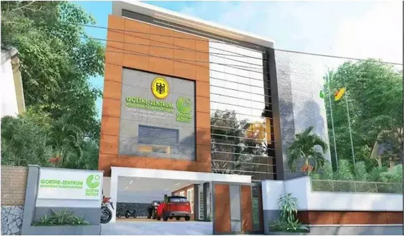 ജർമൻ ഭാഷ -സാംസ്‌കാരിക കേന്ദ്രത്തിന് പുതിയ മന്ദിരം