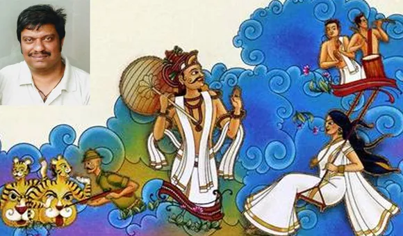 ഓണമെത്തി