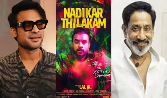'നടികര്‍ തിലകം' ടോവിനോ അഭിനയിക്കുന്ന സിനിമയുടെ പെരുമാറ്റണം; ആവശ്യവുമായി ശിവാജി ഗണേശന്റെ ആരാധക സംഘടന