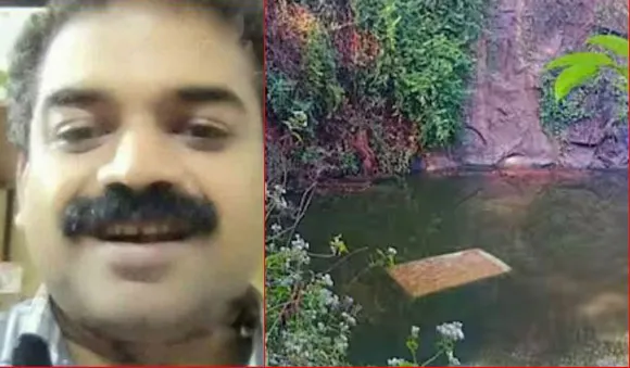 കാര്‍ നിയന്ത്രണം വിട്ട് പാറമടകുളത്തിലേക്ക്; കോട്ടയത്ത് യുവാവിന് ദാരുണാന്ത്യം