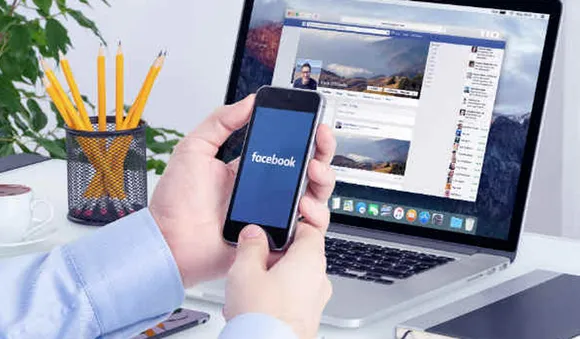 നിങ്ങളുടെ ഫേസ്ബുക്ക് സന്ദർശകരെ അറിയാൻ .......