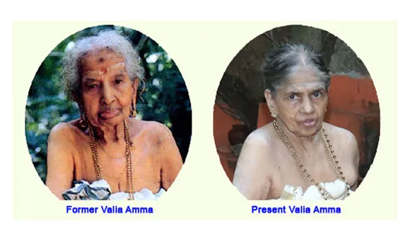  മണ്ണാറശാല അമ്മയുടെ കഥ