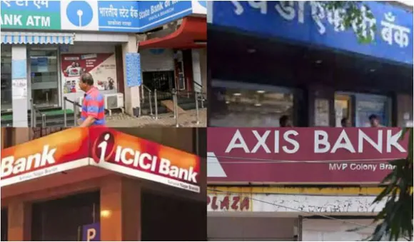 മാറ്റങ്ങൾ‌ക്കൊരുങ്ങി ബാങ്കുകൾ; ഇനി ക്ലർക്ക്, പ്യൂൺ, സ്വീപ്പർ എന്നിവരൊന്നുമില്ല, പകരം...!