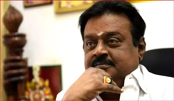ക്യാപ്റ്റന് വിട; സംസ്‌കാരം വൈകീട്ട് 4:45ന്, ഒരു മണി വരെ പൊതുദര്‍ശനം