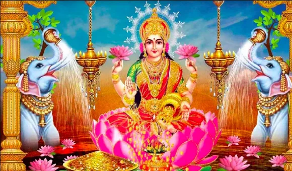 ഐശ്വര്യവും ധനവും നൽകും അത്ഭുത മന്ത്രം