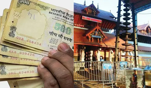 ഗുരുവായൂര്‍ ക്ഷേത്രം ഭണ്ഡാരങ്ങളില്‍ കോടികളുടെ നിരോധിത നോട്ടുകള്‍; പ്രതിസന്ധിയിലായി ദേവസ്വം ബോർഡ്