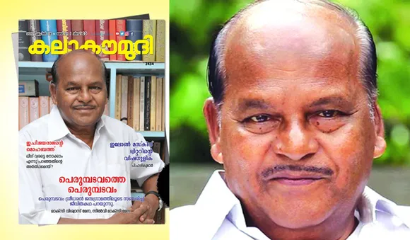 'റെയില്‍വെ സ്റ്റേഷനില്‍ ഒരു തുണി സഞ്ചിയും തോളില്‍ തൂക്കി അവള്‍ വന്നു; ഞങ്ങളുടെ ജീവിതം അവിടെ തുടങ്ങി'