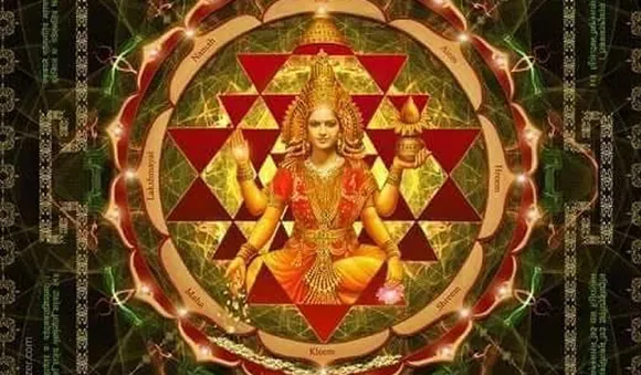 എന്താണ് ശ്രീ ചക്രം ?
