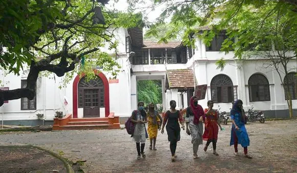 മഹാരാജാസ് കോളേജില്‍ എസ്.സി വിദ്യാര്‍ഥികള്‍ക്ക് അവസരം