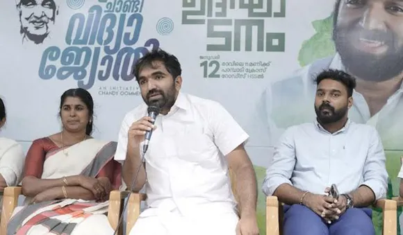 'ഉമ്മന്‍ചാണ്ടി വിദ്യാജ്യോതി പദ്ധതി'യുടെ എഡ്യുക്കേഷന്‍ പങ്കാളിയായി 'ഇലാന്‍സ്'