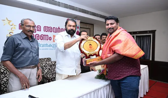 നഗര വസന്തം; ബി.വി. അരുണ്‍കുമാറിന് പുരസ്‌കാരം