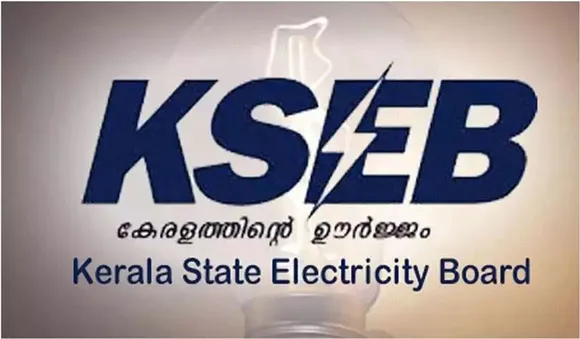 കെ.എസ്.ഇ.ബിയിൽ കായിക താരങ്ങൾക്ക് അവസരം; അ​പേ​ക്ഷിക്കാനുള്ള അ​വ​സാ​ന തീ​യ​തി ജ​നു​വ​രി 31