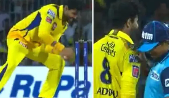 മത്സരത്തിനിടെ ജഡേജയുടെ 'കുട്ടിക്കളി'; വീഡിയോ വൈറല്‍