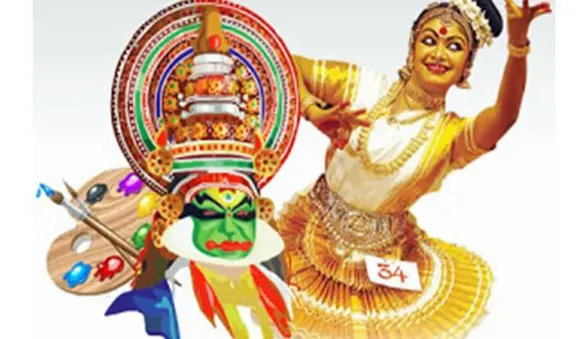 കേരള സർവ്വകലാശാല കലോത്സവം മാർച്ച് ഏഴ് മുതൽ 11 വരെ തിരുവനന്തപുരത്ത്