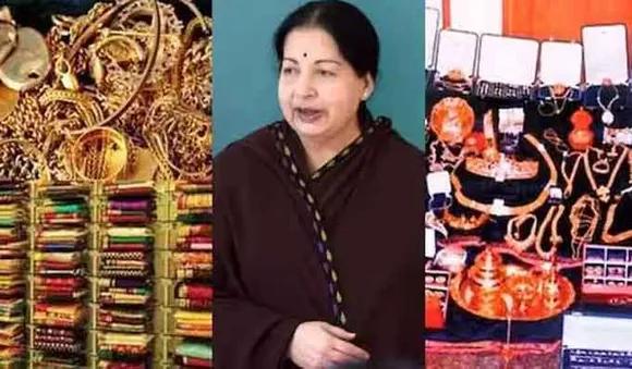 ''6 വലിയ പെട്ടികളുമായി മാർച്ച് ആദ്യ വാരമെത്തണം''; ജയലളിതയുടെ കോടികൾ വിലവരുന്ന വസ്തുക്കൾ തമിഴ്നാട് സർക്കാരിന് നൽകാൻ ബംഗളൂരു പ്രത്യേക കോടതി