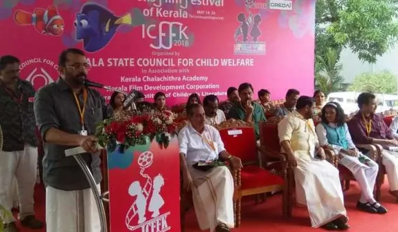 ഐസിഎഫ്എഫ്കെ: കുട്ടിമേളക്ക് തിരശീല വീണു
