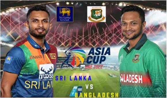 ഏഷ്യാ കപ്പ് സൂപ്പര്‍ ഫോറില്‍ ശ്രീലങ്കയ്ക്കിരെ ബംഗ്ലാദേശിന് ടോസ്