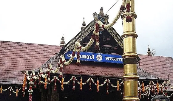 ഇടവമാസ പൂജകൾക്കായി ശബരിമല ശ്രീ ധർമ്മശാസ്താ ക്ഷേത്ര തിരുനട വ്യാഴാഴ്ച വൈകുന്നേരം 5 ന് തുറക്കും