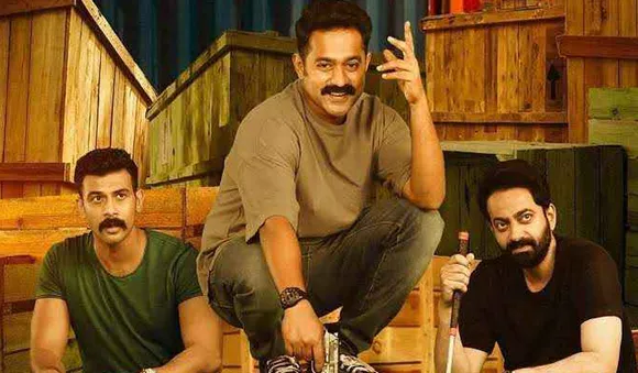 വന്‍ താരനിര, എ രഞ്ജിത്ത് സിനിമയുടെ റിലീസ് തിയതി, റൊമാന്റിക് ഫാമിലി ത്രില്ലര്‍