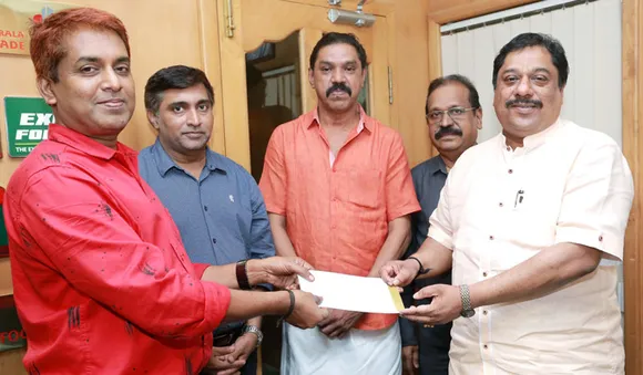 ബിസിനസ് വളര്‍ച്ചയ്ക്ക് പിപ്ലി ആപ്പ്