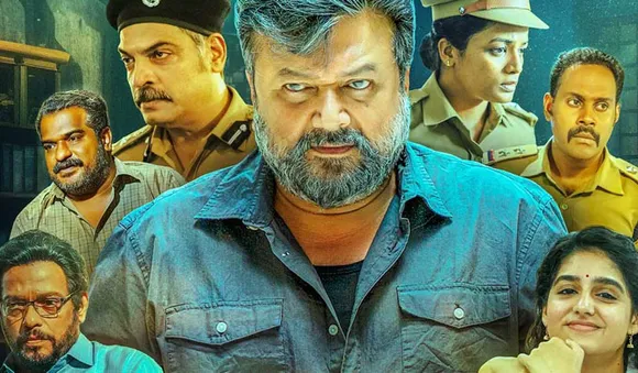 കേരളത്തില്‍ നിന്ന് അഞ്ച് കോടി തൂത്തുവാരി ഓസ്‌ലര്‍