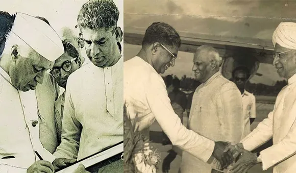 ആർ.ശങ്കർ 51-ാം സ്മൃതി ദിനാചരണം