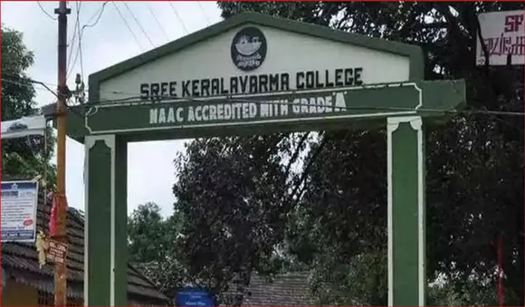 കേരളവര്‍മ കോളേജ് യൂണിയന്‍ റീ കൗണ്ടിങ് ശനിയാഴ്ച; വോട്ടെണ്ണല്‍ നടപടികള്‍ വീഡിയോയില്‍ പകര്‍ത്തും