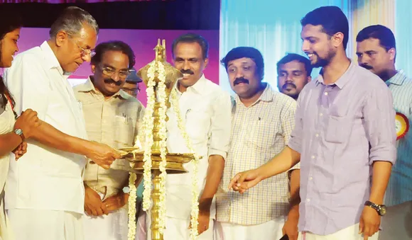 കേരള സര്‍വ്വകലാശാല കലോത്സവത്തിന് വര്‍ണ്ണാഭമായ തുടക്കം