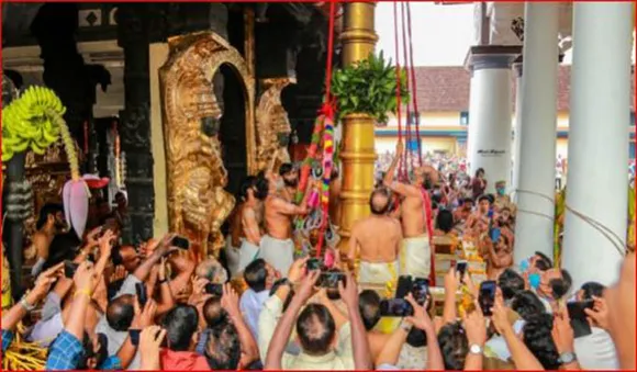 വൈക്കത്തഷ്ടമി ഉത്സവത്തിന് കൊടിയേറി