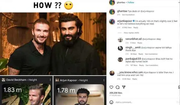 ട്രോളന്മാര്‍ക്ക് മറുപടിയുമായി നടന്‍ അര്‍ജുന്‍ കപൂര്‍