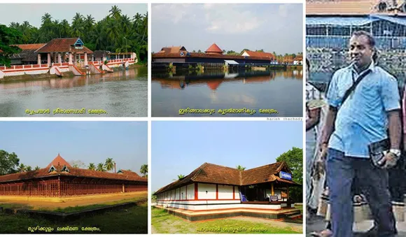 നാലന്പല സര്‍വ്വീസ് ആരംഭിച്ചിട്ട് ഒരു ദശാബ്ദം; ഒന്‍പതാം വര്‍ഷവും വഴികാട്ടിയായി സുബ്രഹ്മണ്യന്‍