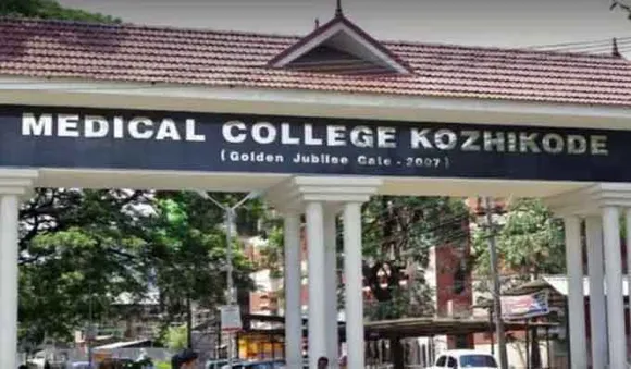 ഐസിയു പീഡന കേസ്; വീണ്ടും കോഴിക്കോട് മെഡിക്കല്‍ കോളേജില്‍ സ്ഥലമാറ്റം