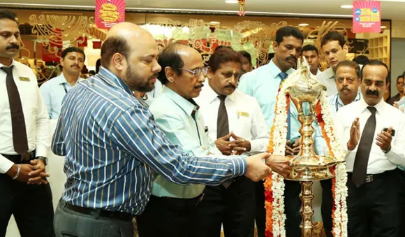 ഭീമയിൽ 94-ാം വാർഷിക ആഘോഷങ്ങൾ ആരംഭിച്ചു 