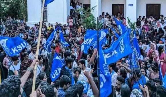 സംസ്ഥാനത്ത് ചൊവ്വാഴ്ച കെ.എസ്‌.യു വിദ്യാഭ്യാസ ബന്ദ്