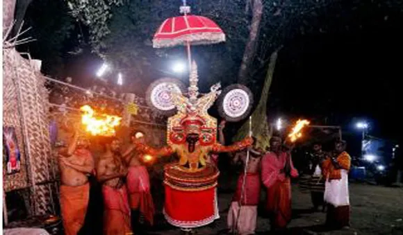 കുന്നത്തൂര്‍പാടി തിരുവപ്പന മഹോത്സവം