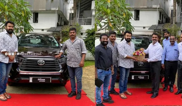 ഇന്നോവ ക്രിസ്റ്റ സ്വന്തമാക്കി മോഹൻലാൽ: അന്നും ഇന്നും ആരാധകർക്ക് പ്രിയം ലാൻഡ് ക്രൂയിസർ തന്നെ!