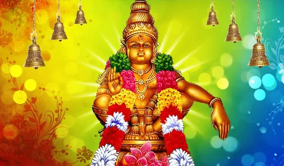 ഗായത്രീമന്ത്രം ദിവസേന ജപിക്കൂ; സര്‍വശ്രേഷ്‌ഠം