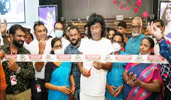 ബോബി ചെമ്മണൂർ ഇന്റർനാഷണൽ ജ്വല്ലേഴ്‌സിന്റെ ഏറ്റവും പുതിയ ഷോറൂം അഞ്ചലിൽ