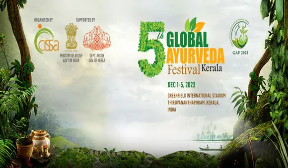  ഗ്ലോബൽ ആയുർവേദ ഫെസ്റ്റിവൽ; ഡിസംബർ 1ന് ആരംഭിക്കും