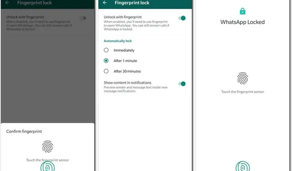 വാട്സ്ആപ്പിൽ ഫിംഗർപ്രിന്റ് അൺലോക്ക് സിസ്റ്റം